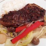 Recette de Rôti de bœuf à la sauce teriyaki