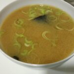 Recette de soupe miso végétalienne
