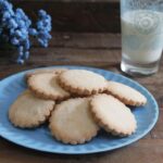 Recette de Cookies à la farine de riz