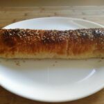 Recette de pâte feuilletée au jambon Serrano et au fromage