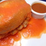 Recette de gâteau noyé à la façon de Jalisco
