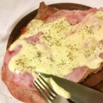 Recette de pizza Matambre
